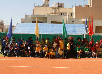 American Academy Limassol Primary School 